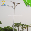 30W Solar System IP65 Solar Street Light